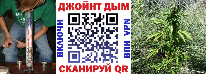 Все наркотики Анжеро-Судженск COCAIN  Меф  ГАШ  Марихуана 