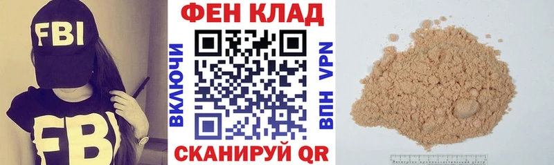 АМФЕТАМИН 97% кракен сайт Анжеро-Судженск купить