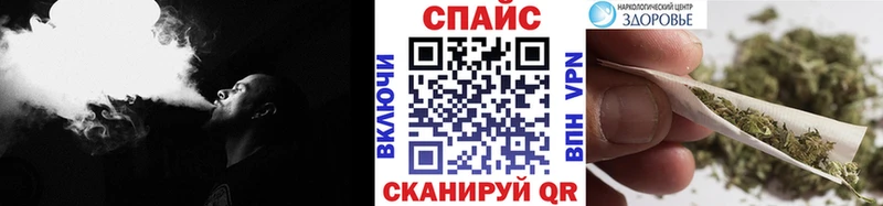 наркотики  Анжеро-Судженск  БУТИРАТ GHB 