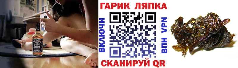 kraken   Анжеро-Судженск  Гашиш хэш  продажа наркотиков 