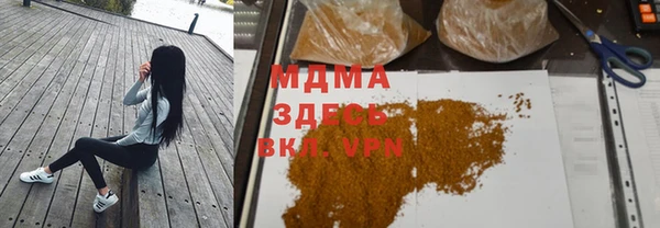 прущие грибы Алексин