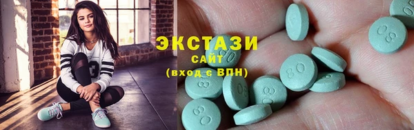 прущие грибы Алексин