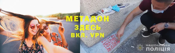 прущие грибы Алексин