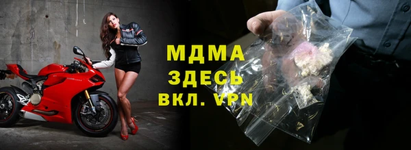 не бодяженный Алзамай