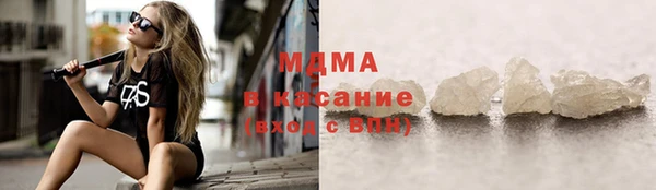 не бодяженный Алзамай
