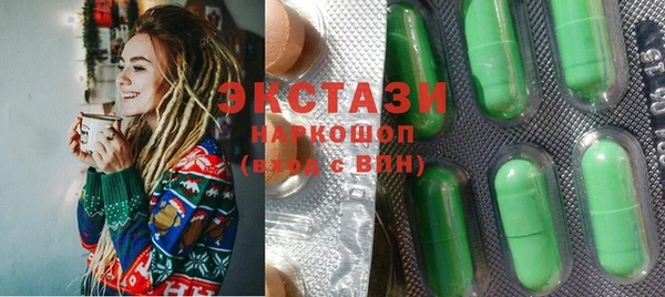 первитин Алексеевка
