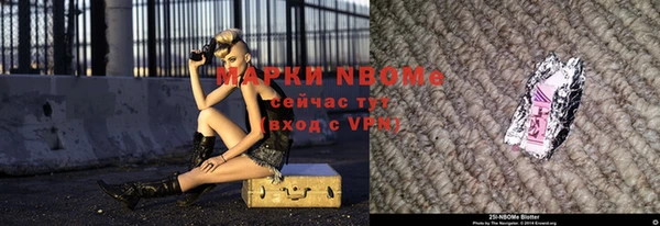 не бодяженный Алзамай