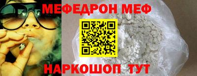 МДПВ Абакан