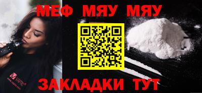 МДПВ Абакан