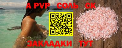 МДПВ Абакан
