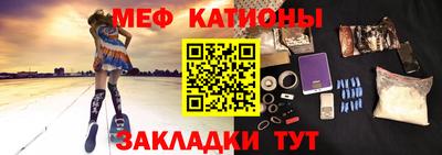 МДПВ Абакан