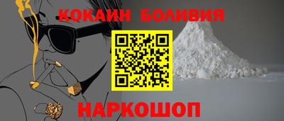 гашиш Азнакаево