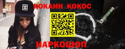 гашиш Азнакаево