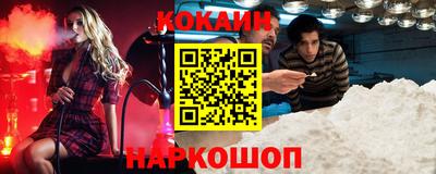 МДПВ Абакан