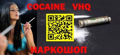 гашиш Азнакаево