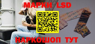 гашиш Азнакаево