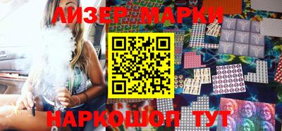 гашиш Азнакаево