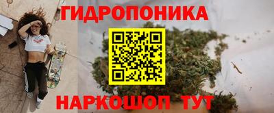 гашиш Азнакаево