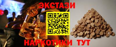 МДПВ Абакан