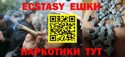 гашиш Азнакаево