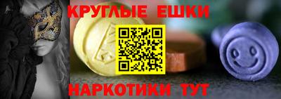 МДПВ Абакан