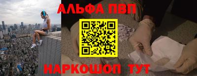 МДПВ Абакан