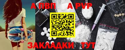 МДПВ Абакан