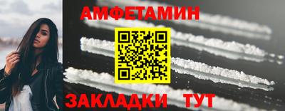 гашиш Азнакаево