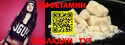 гашиш Азнакаево