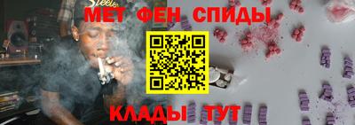 МДПВ Абакан