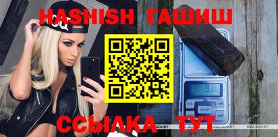 МДПВ Абакан