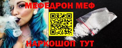 гашиш Азнакаево