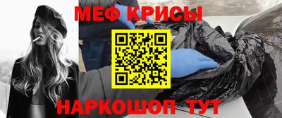 МДПВ Абакан