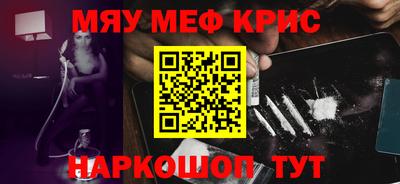 МДПВ Абакан
