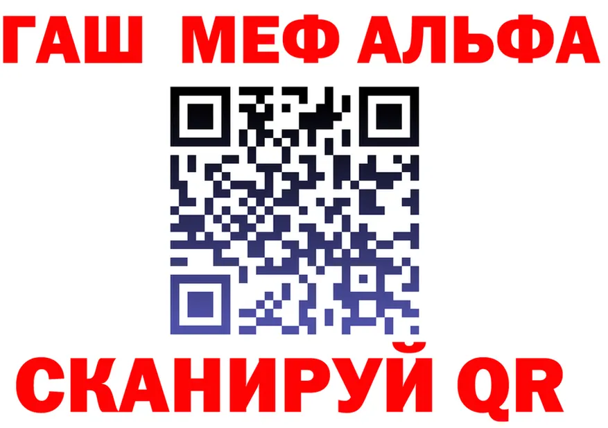 A PVP СК tor маркетплейс гидра Анжеро-Судженск