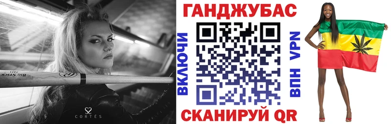 хочу Анжеро-Судженск Бошки Шишки семена